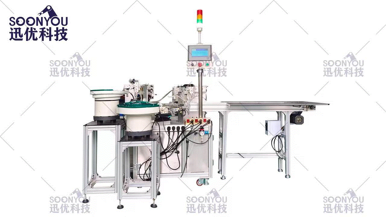 可調溫控器配件自動裝配機